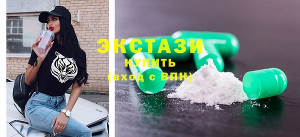 твердый Бородино