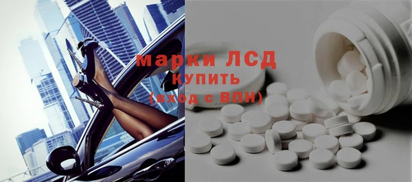 мяу мяу мука Бугульма