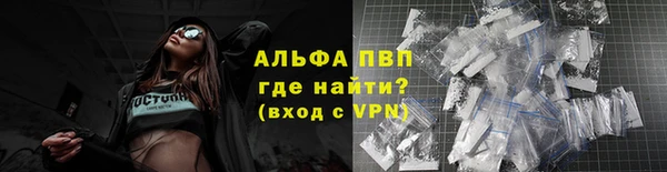 мяу мяу мука Бугульма