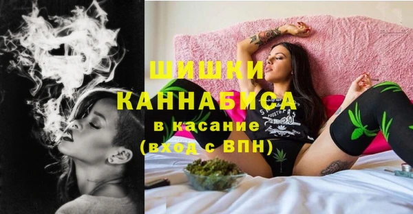 мяу мяу мука Бугульма