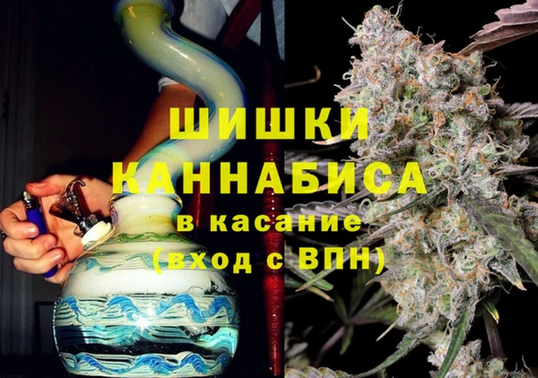 мяу мяу мука Бугульма