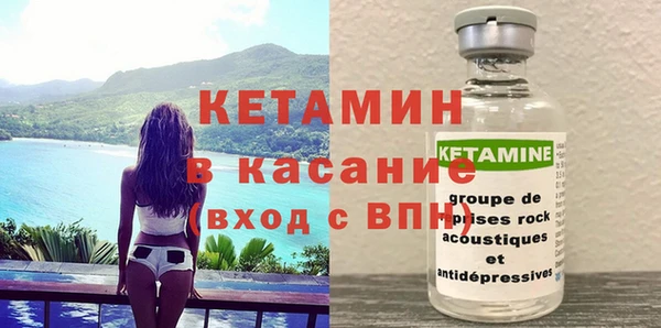 мяу мяу мука Бугульма