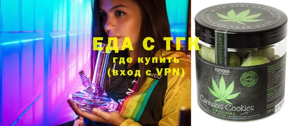 твердый Бородино
