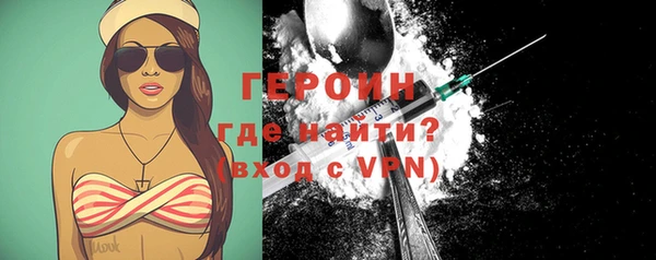 мяу мяу мука Бугульма