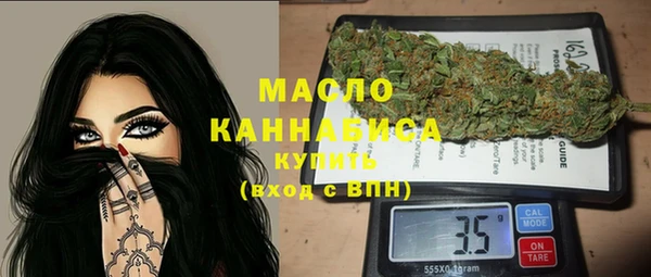соль ск Бабаево