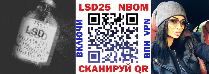 ЛСД экстази кислота Верхоянск